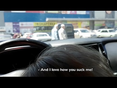 ❤️ Supermerkatuaren kanpoko aparkalekuan xurgatua ❌ Porno gurean eu.verhentai.ru ️❤